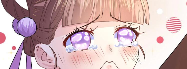 第25话 深潭巨鳄168