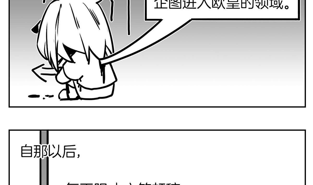 第46话 救赎114