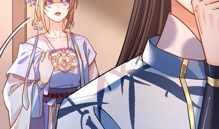 第27话 这就是你的好办法？！145