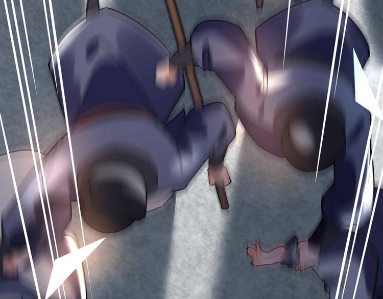 第15话 皇弟，帮我！72