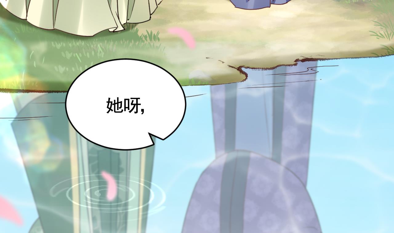 第91话  大结局111