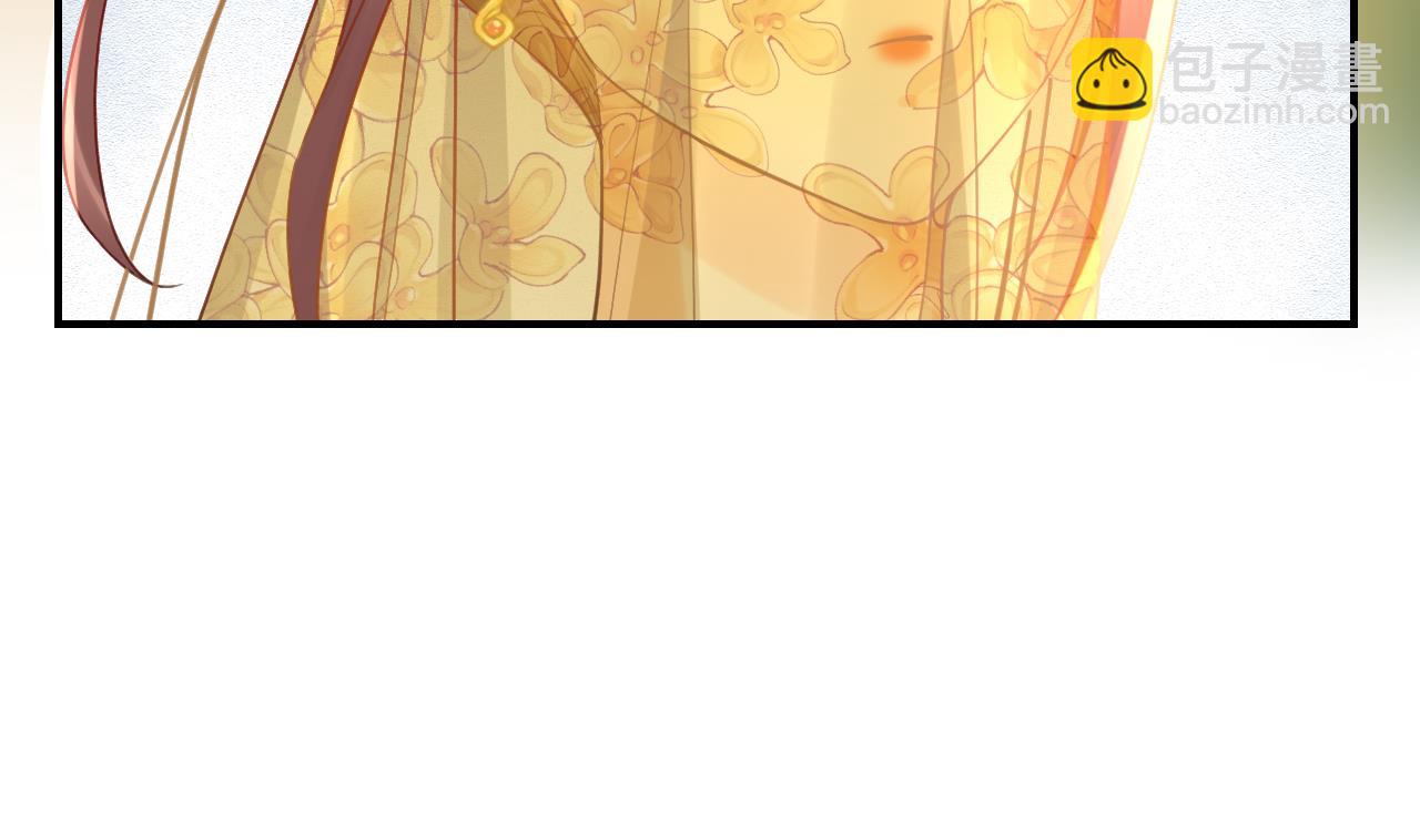 第86话殿下受伤了？31