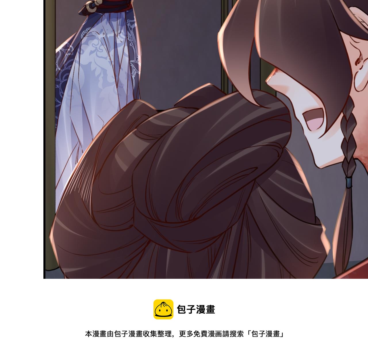 第73话 我会一直陪你到最后16