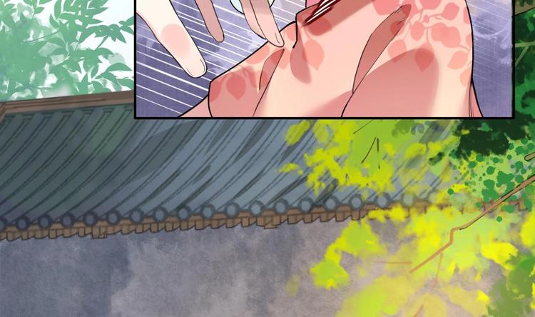 第3话 沈太妃10