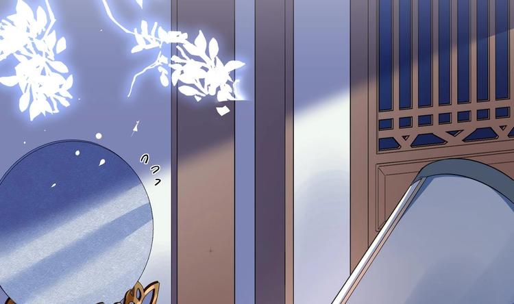 第7话 如何苟命？全靠演技！46