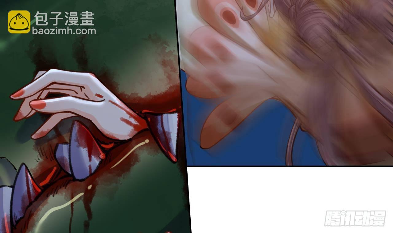 第21话 宋淮尘失联了71