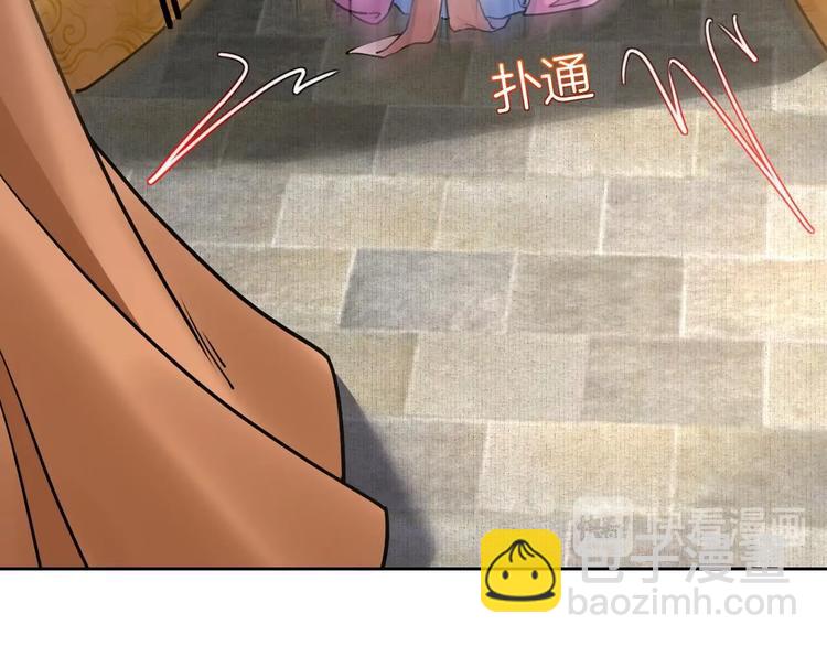 特辑偏爱100