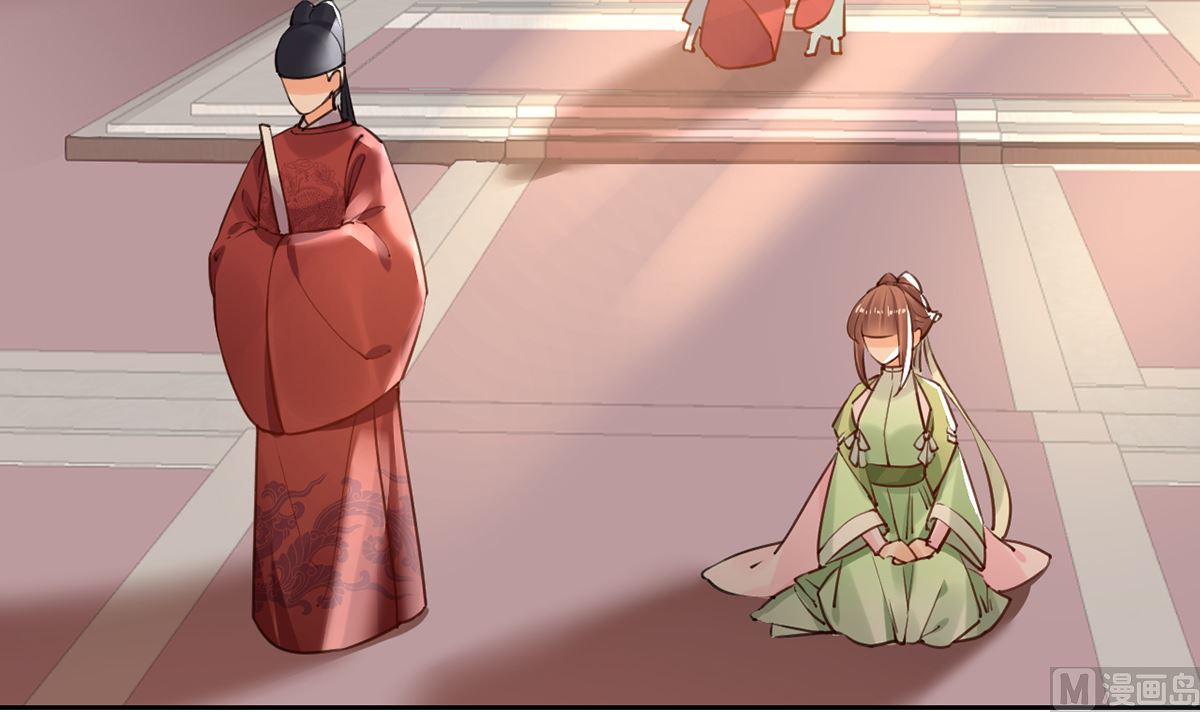 第37话  是皇弟呀50