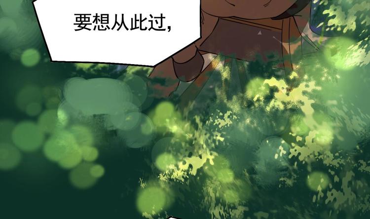第18话 重逢58
