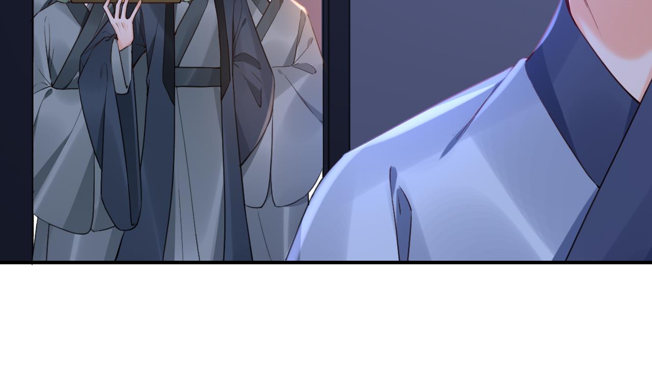第76话 天降老婆39