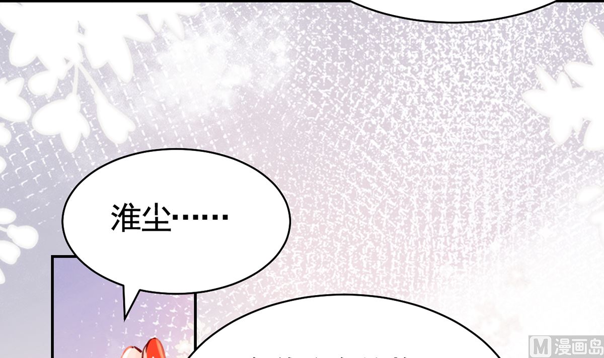 第46话 救赎74