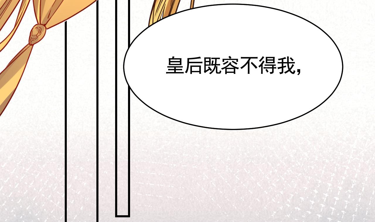 春节特辑170