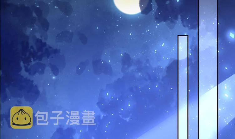 第10话 秘密被发现5