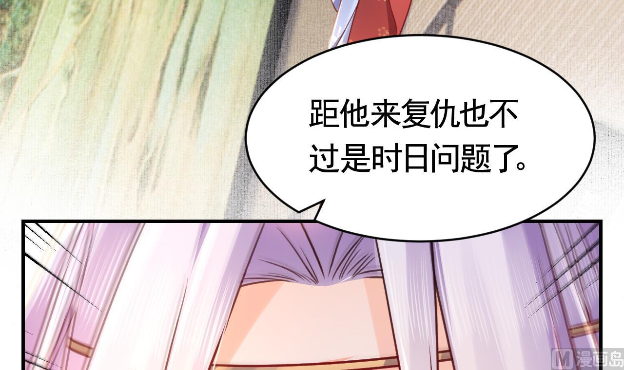 第61话 闹鬼104