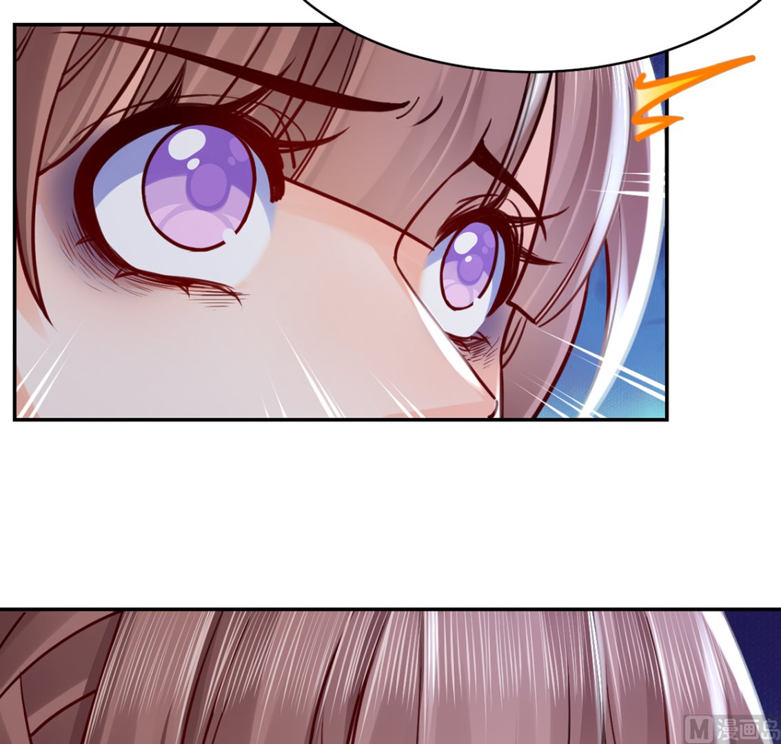 第45话 得不到放不下80