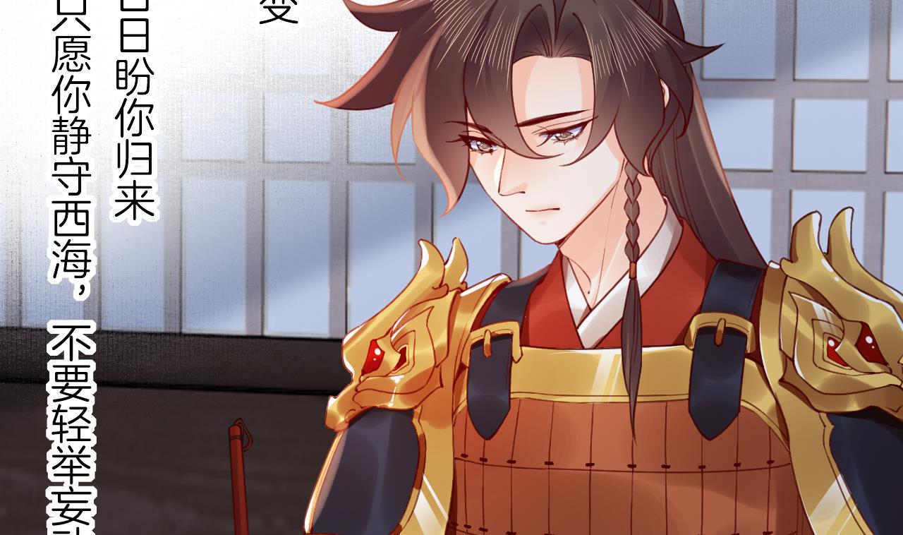 第89话  遇刺10