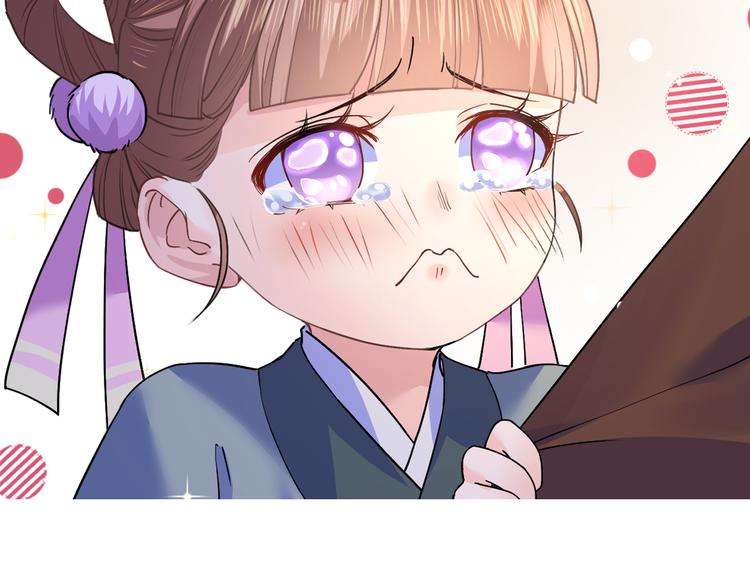 第15话 皇弟，帮我！162