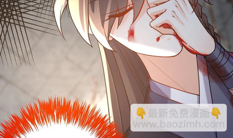 第26话 巫族遗迹60