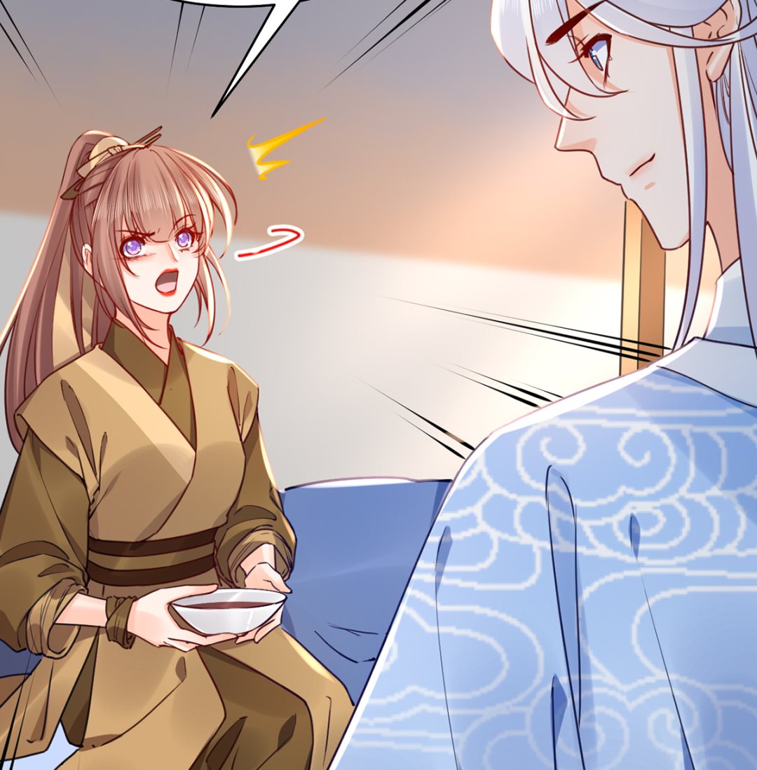 第45话 得不到放不下72
