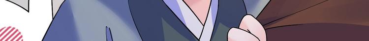 第30话 掌控之中153
