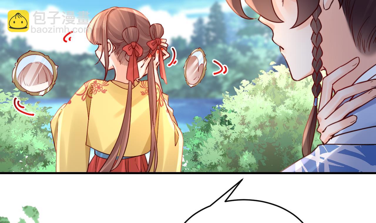 七夕特辑33