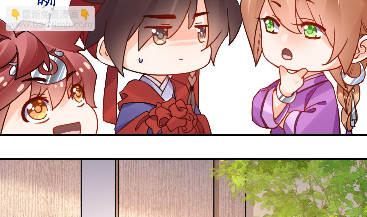 第58.5话  幻境迷情特辑22