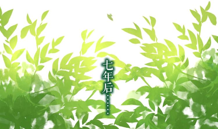 第18话 重逢6