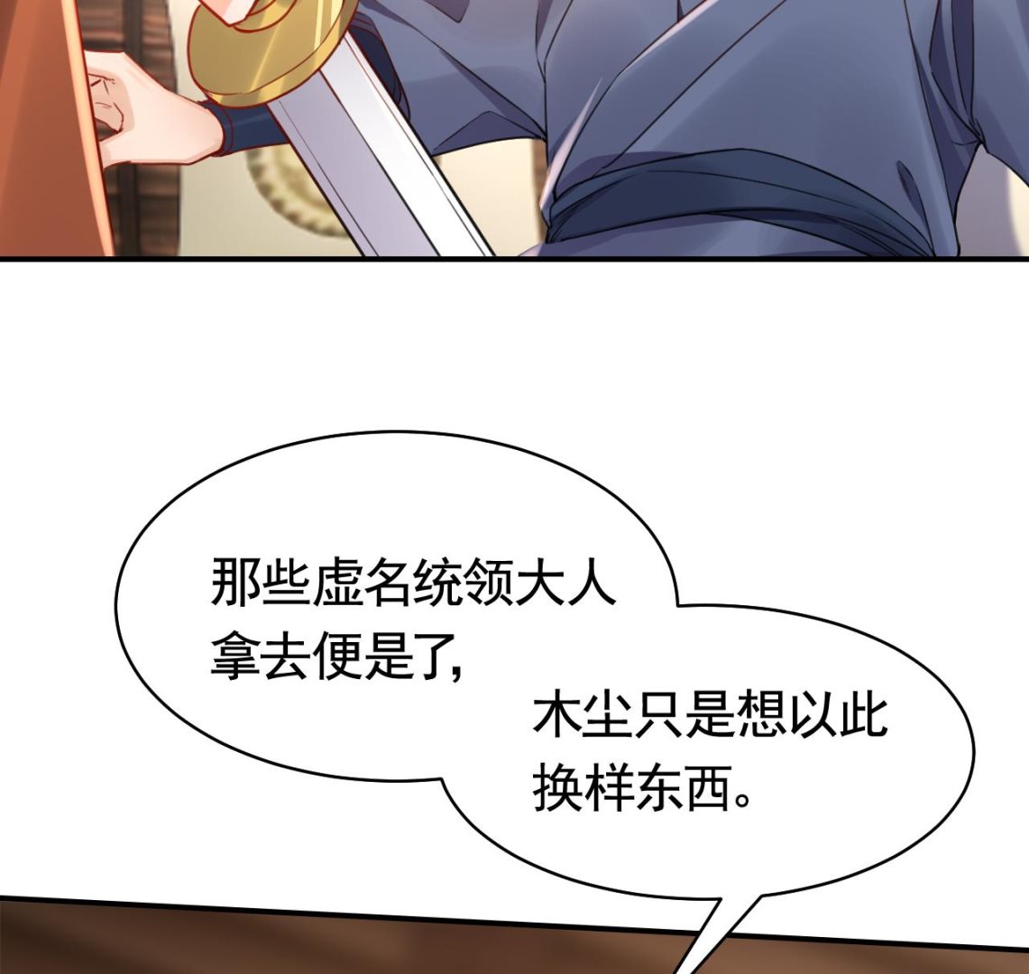 春节特辑163