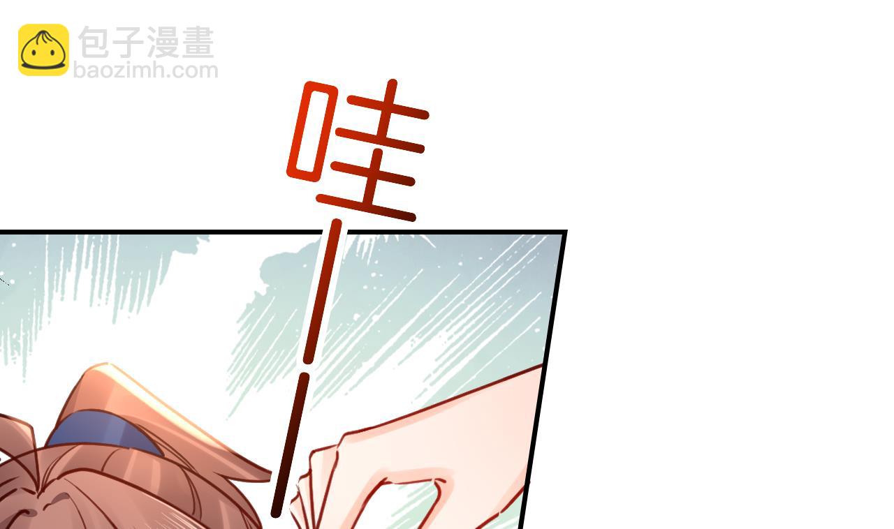 春节特辑260