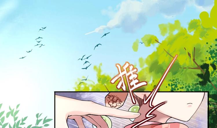 第3话 沈太妃9