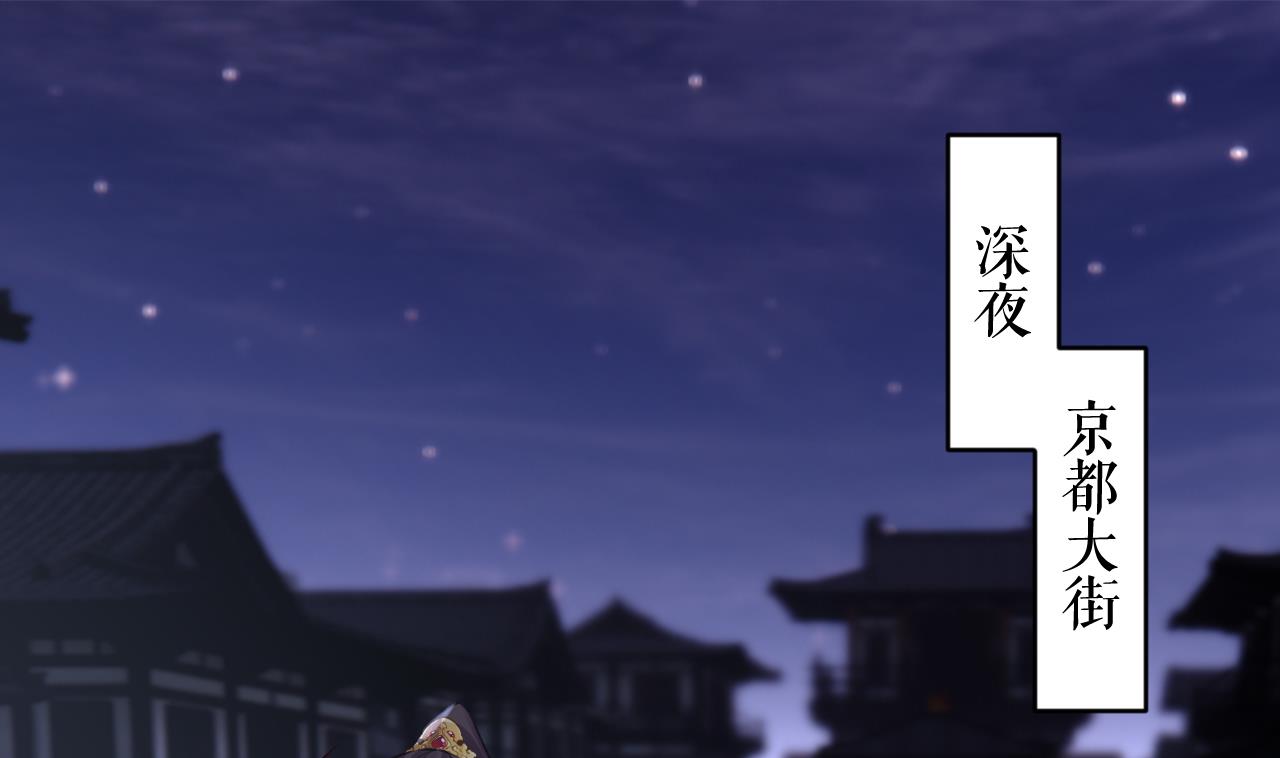 第80话最后时刻3
