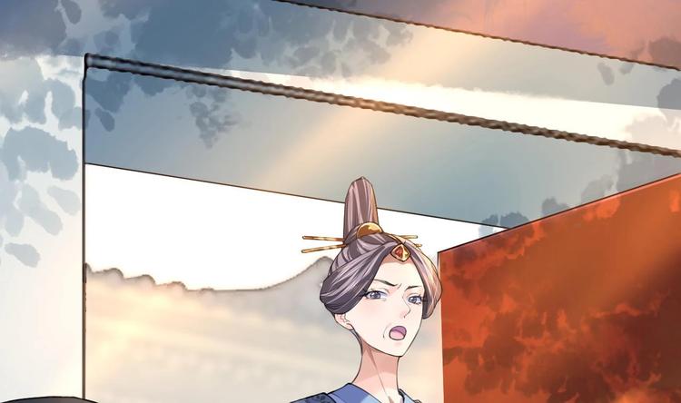 第3话 沈太妃30