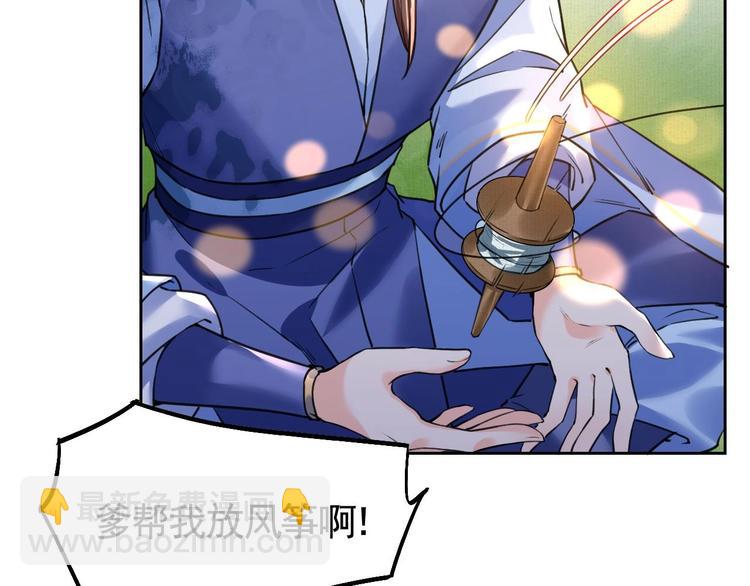 特辑偏爱44