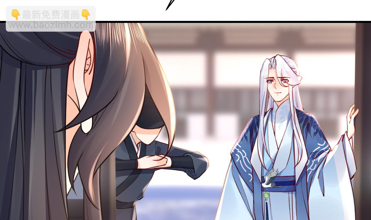 第57话 巫族30