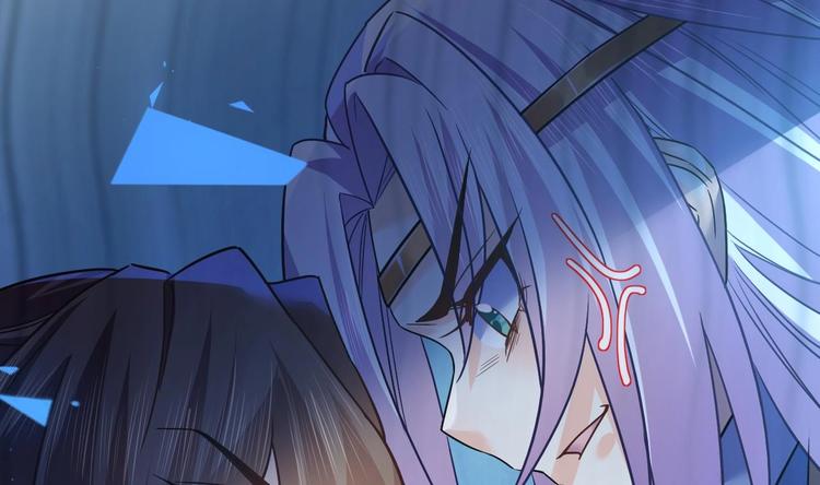 第16话 离我，皇姐远点！130