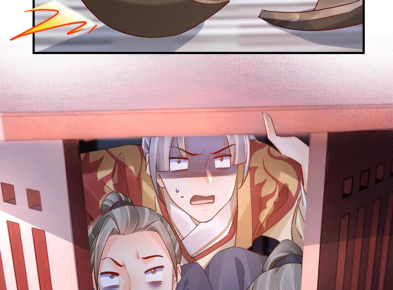 第86话殿下受伤了？73