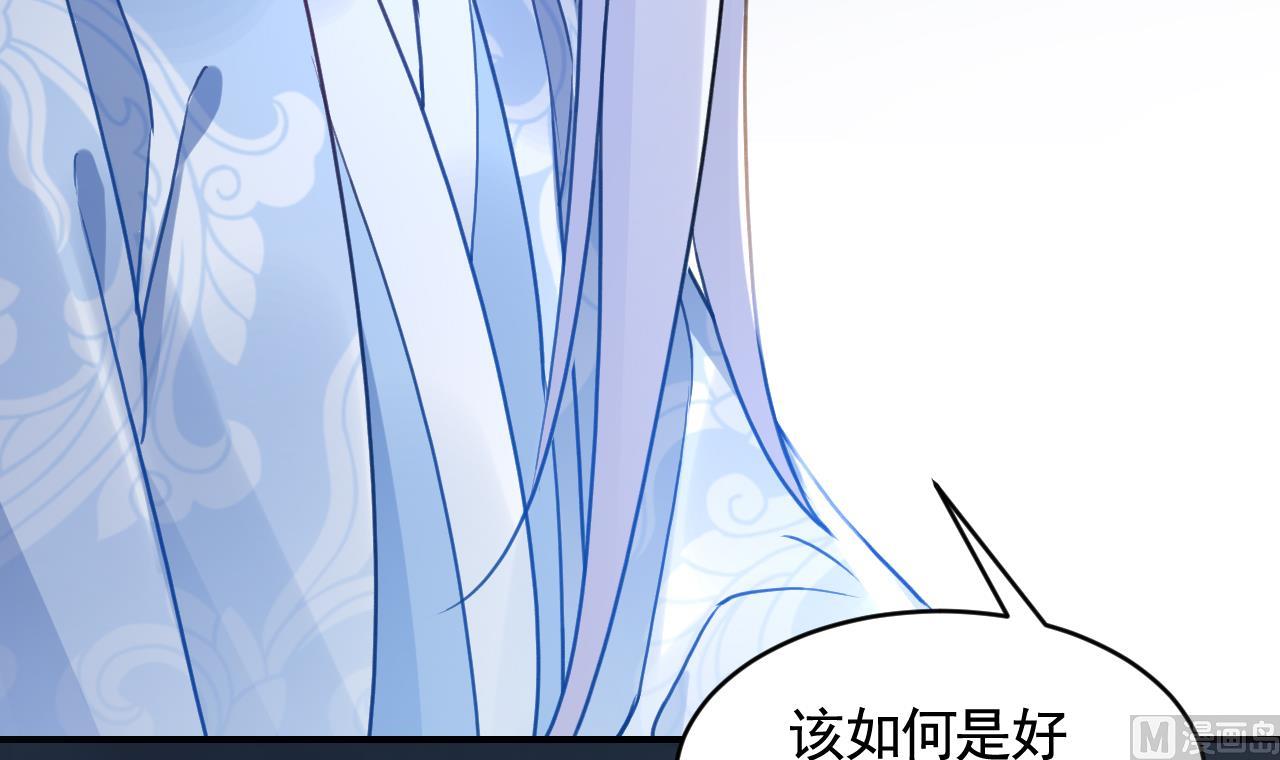 第83话沈某有一子14
