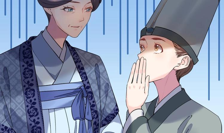 第10话 秘密被发现24