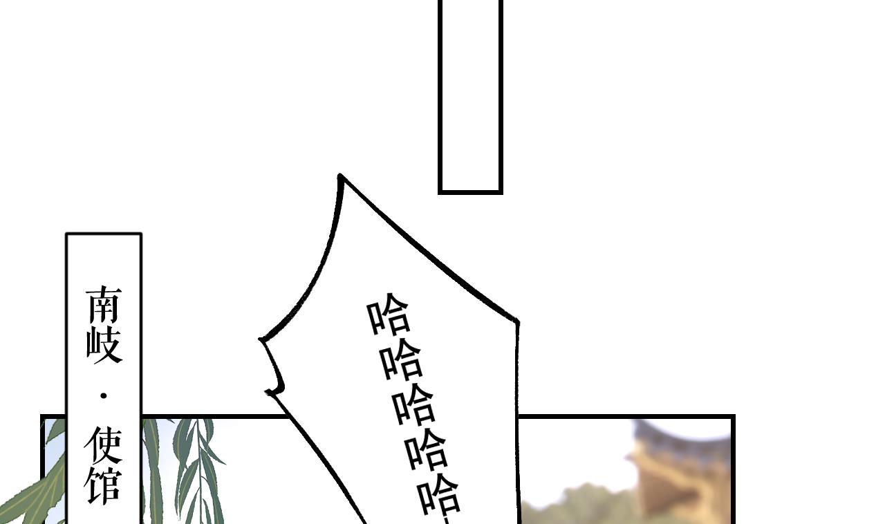 第83话沈某有一子36