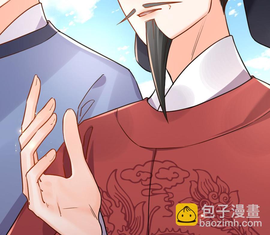 第34话 正面对峙85