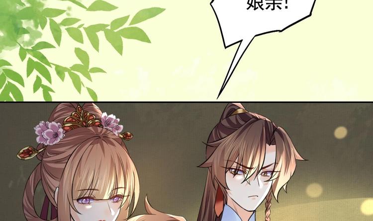 特辑偏爱24