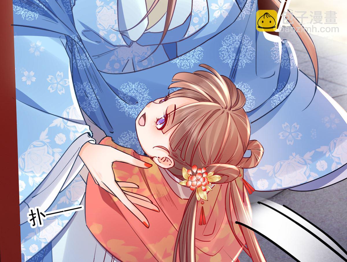 第46话 救赎25
