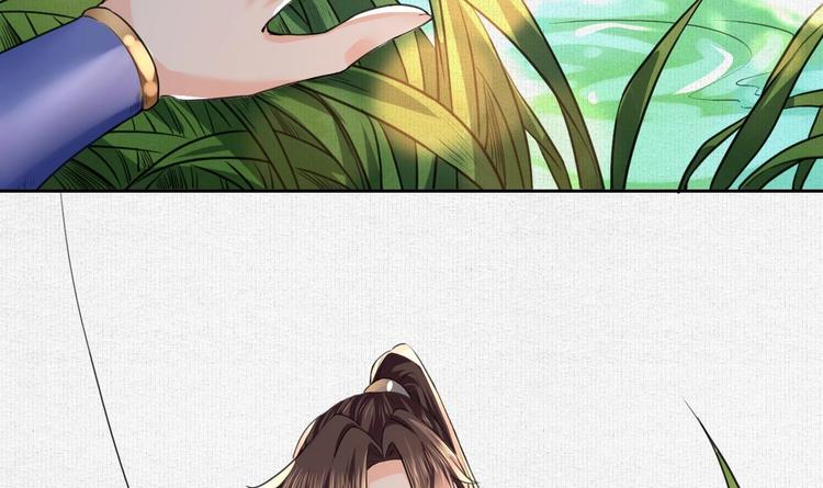 特辑偏爱53