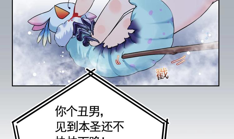 第9话 命悬一线10