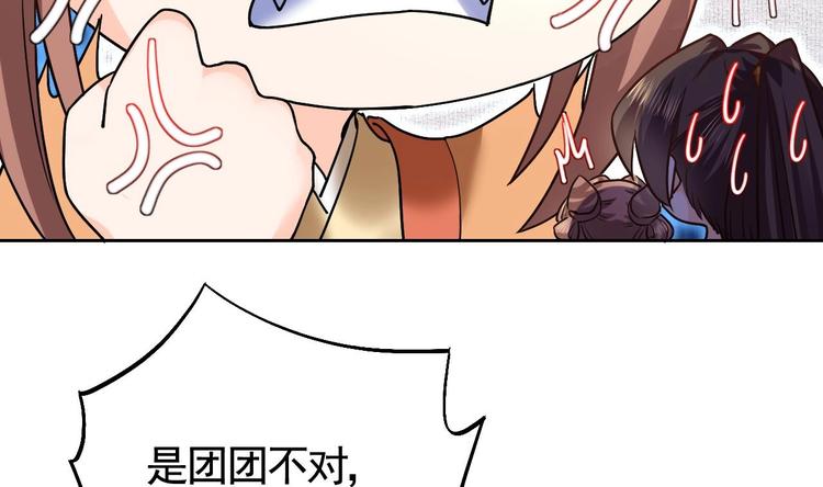 特辑偏爱94