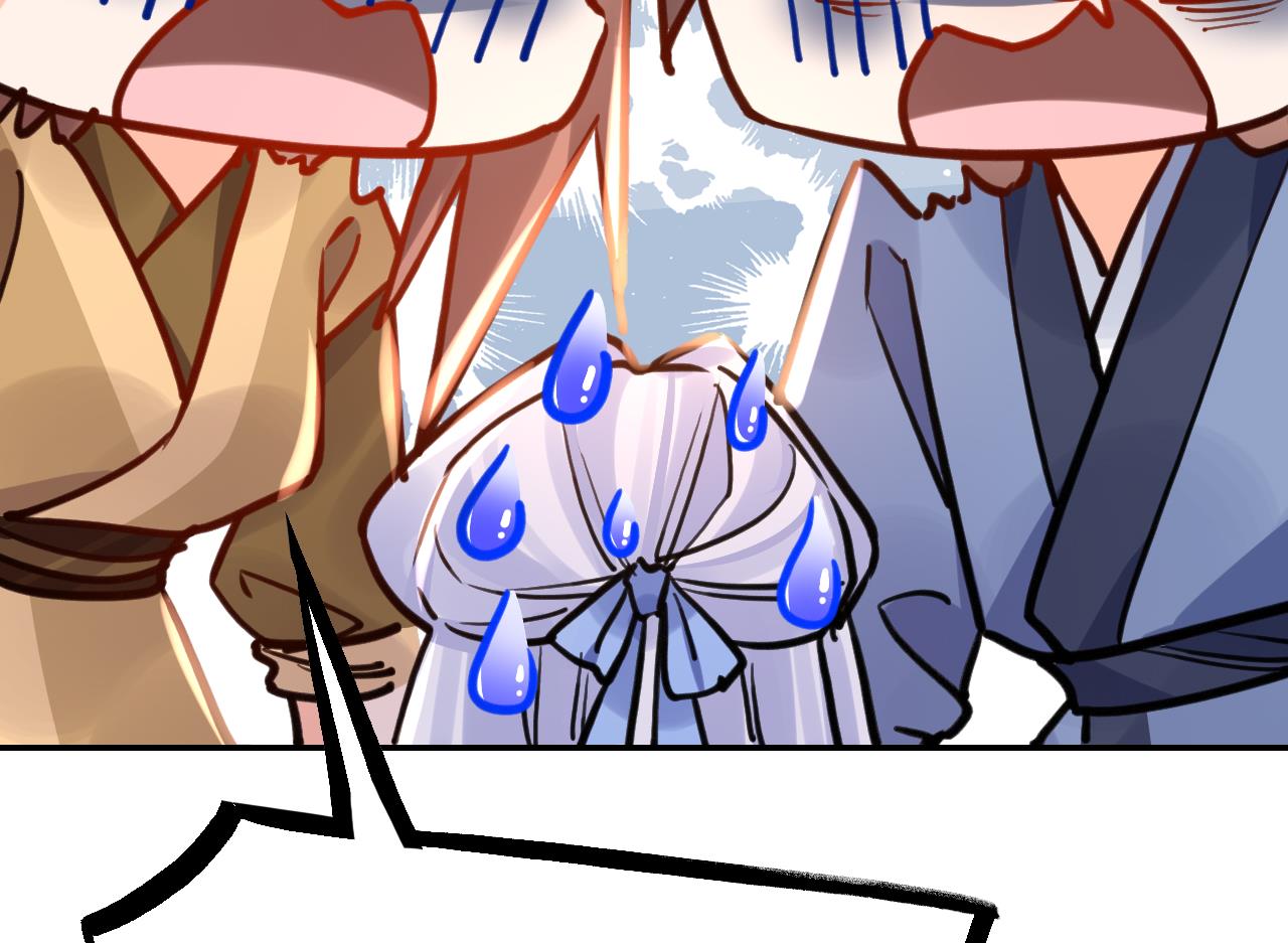 第51话 国师如实（上）63