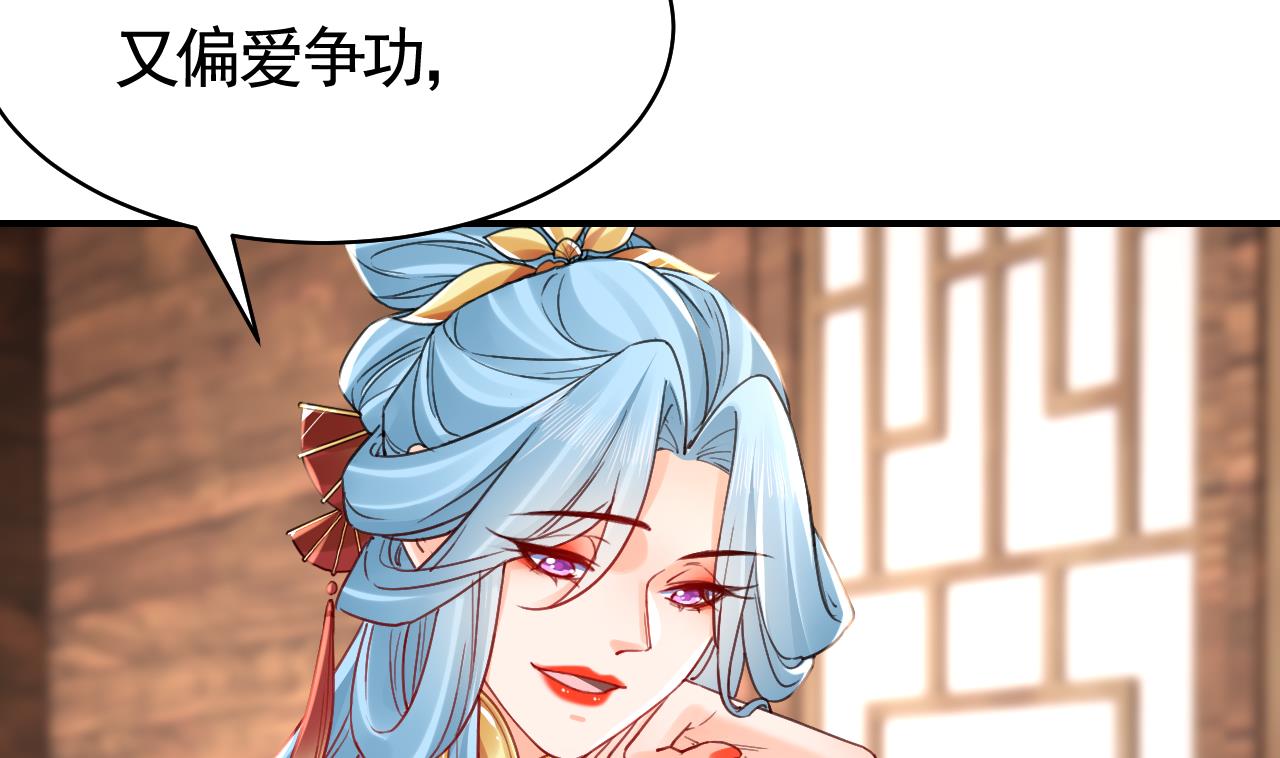 春节特辑181