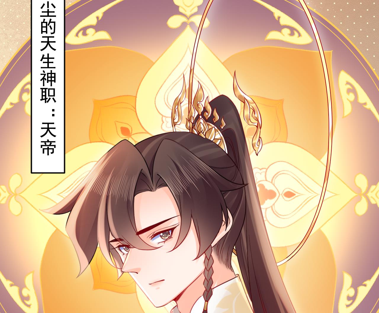七夕特辑88