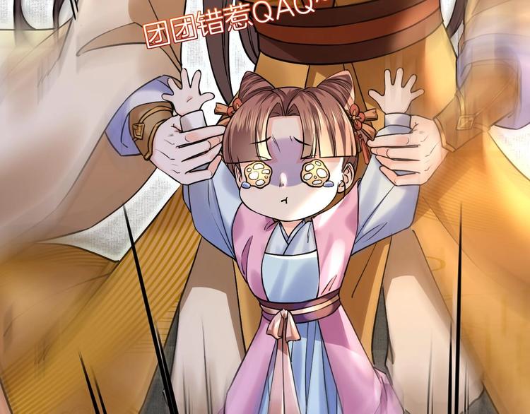 特辑偏爱98
