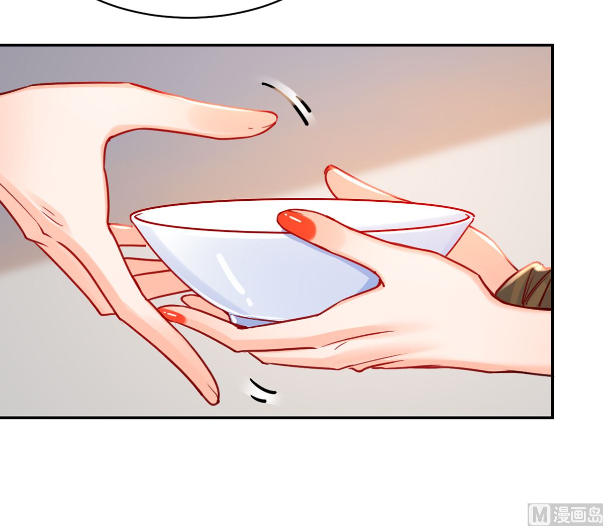 第45话 得不到放不下65